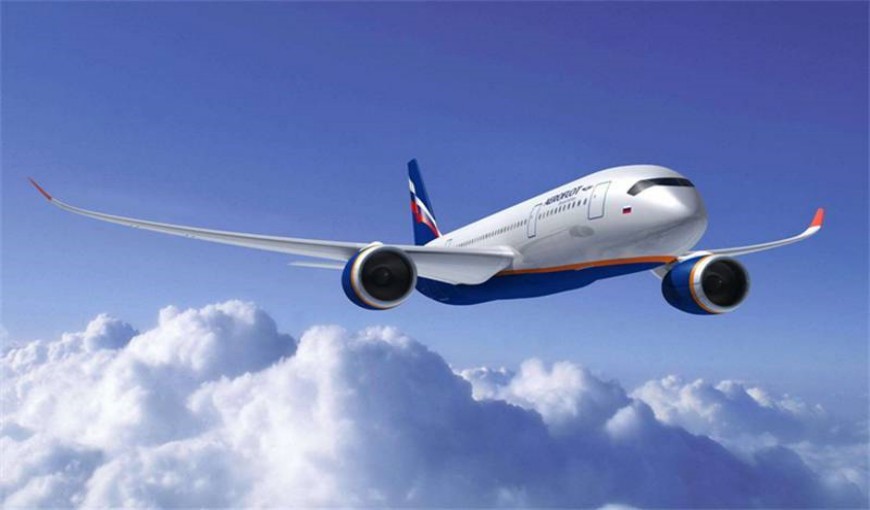 安图至新加坡机场航空运输